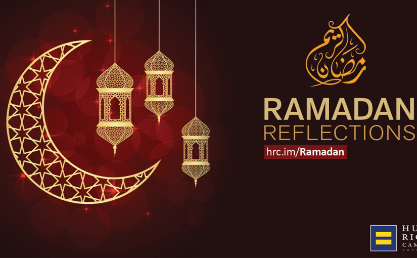 Ramadan, Umm what is&nbsp;it?